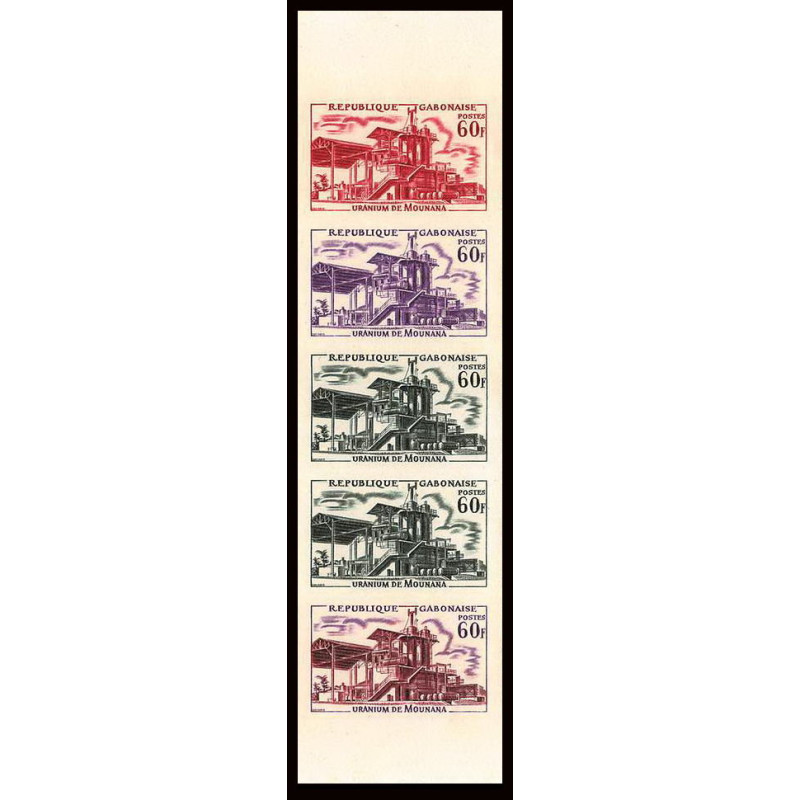 93927d gabon gabonaise N°181 uranium mines mouanana 1965 nuclear Essai proof Non dentelé imperf ** MNH bande de 5