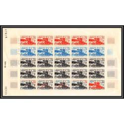 93928 gabon gabonaise N°181 uranium mines mouanana 1965 nuclear Essai proof Non dentelé imperf ** MNH feuille sheet