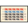 93928 gabon gabonaise N°181 uranium mines mouanana 1965 nuclear Essai proof Non dentelé imperf ** MNH feuille sheet