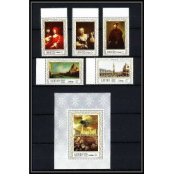 471a Ajman MNH ** N° 419 / 423 A + bloc 112 A Tableau (Painting) italian paintings venise (venice) 