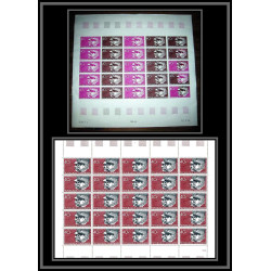 93931 gabon gabonaise PA N°145 de gaulle Essai color proof Non dentelé imperf feuille complete (sheet) + feuille
