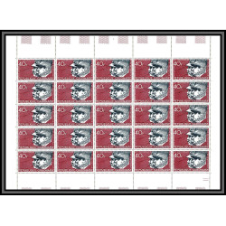 93931 gabon gabonaise PA N°145 de gaulle Essai color proof Non dentelé imperf feuille complete (sheet) + feuille