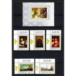471c Ajman MNH ** N° 419 / 423 A + bloc 112 A Tableau tableaux painting italian paintings venise venice coin de feuille