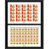 93944 djibouti N°620/621 santa maria Colomb colombo colombus bateaux ship Non dentelé imperf neuf ** MNH 1986 feuille 