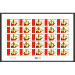 93944 djibouti N°620/621 santa maria Colomb colombo colombus bateaux ship Non dentelé imperf neuf ** MNH 1986 feuille 