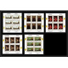 472 Ajman MNH ** N° 419 / 423 A Tableau (Painting)s) italian venise (venice) feuilles sheets non dentelé imperf