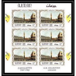 472 Ajman MNH ** N° 419 / 423 A Tableau (Painting)s) italian venise (venice) feuilles sheets non dentelé imperf