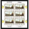 472 Ajman MNH ** N° 419 / 423 A Tableau (Painting)s) italian venise (venice) feuilles sheets non dentelé imperf