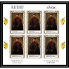 472 Ajman MNH ** N° 419 / 423 A Tableau (Painting)s) italian venise (venice) feuilles sheets non dentelé imperf