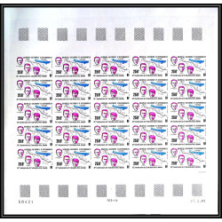 94158 Nouvelle calédonie PA N°222 le biarritz paris nouméa aviation 1982 Non dentelé imperf feuille complete sheet