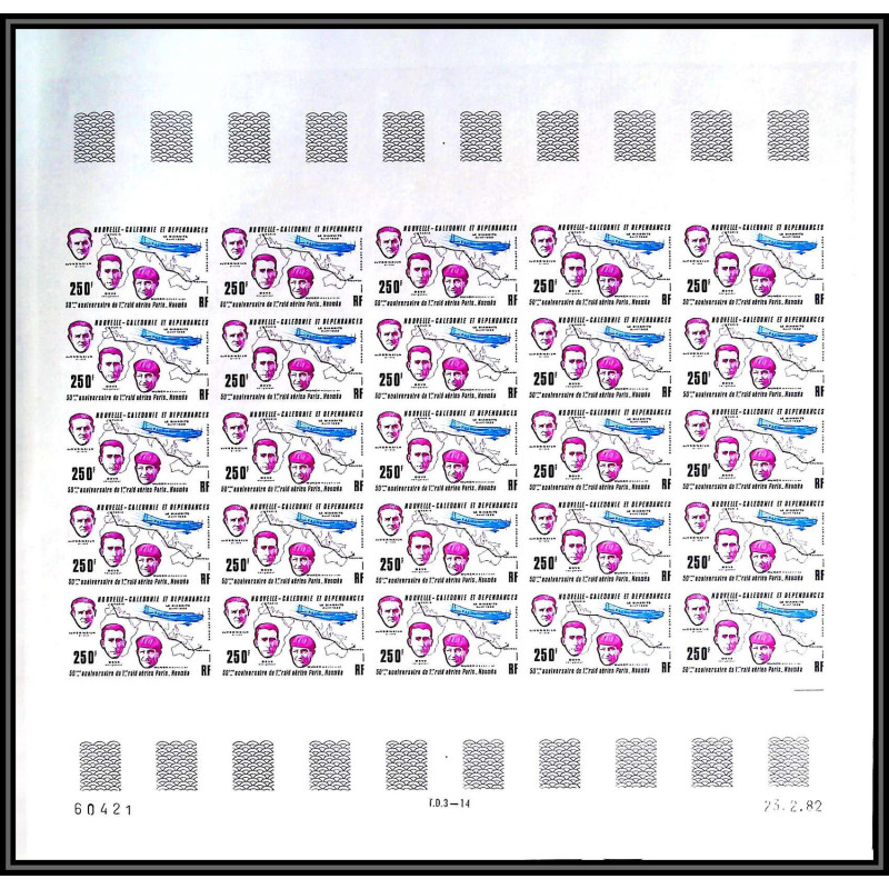 94158 Nouvelle calédonie PA N°222 le biarritz paris nouméa aviation 1982 Non dentelé imperf feuille complete sheet