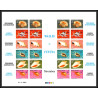 94192 Wallis et Futuna N°312/317 strombus coquillages shells 1984 Non dentelé imperf feuillet sheet