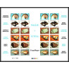 94206a Wallis et Futuna N°323/328 coquillages Shellfish Shell shells feuillet sheet 1985 Non dentelé ** MNH Imperf 