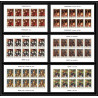 475 Ajman MNH ** N° 209 / 214 B Tableau (Painting) Terbrugghen Renoir feuilles sheets Non dentelé imperf