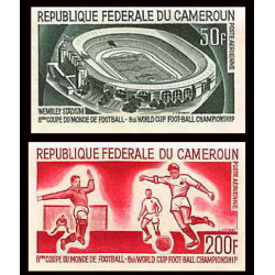94314a PA N°88/89 Football world cup 1966 england bloc soccer cameroun Non dentelé imperf essais essai proofs