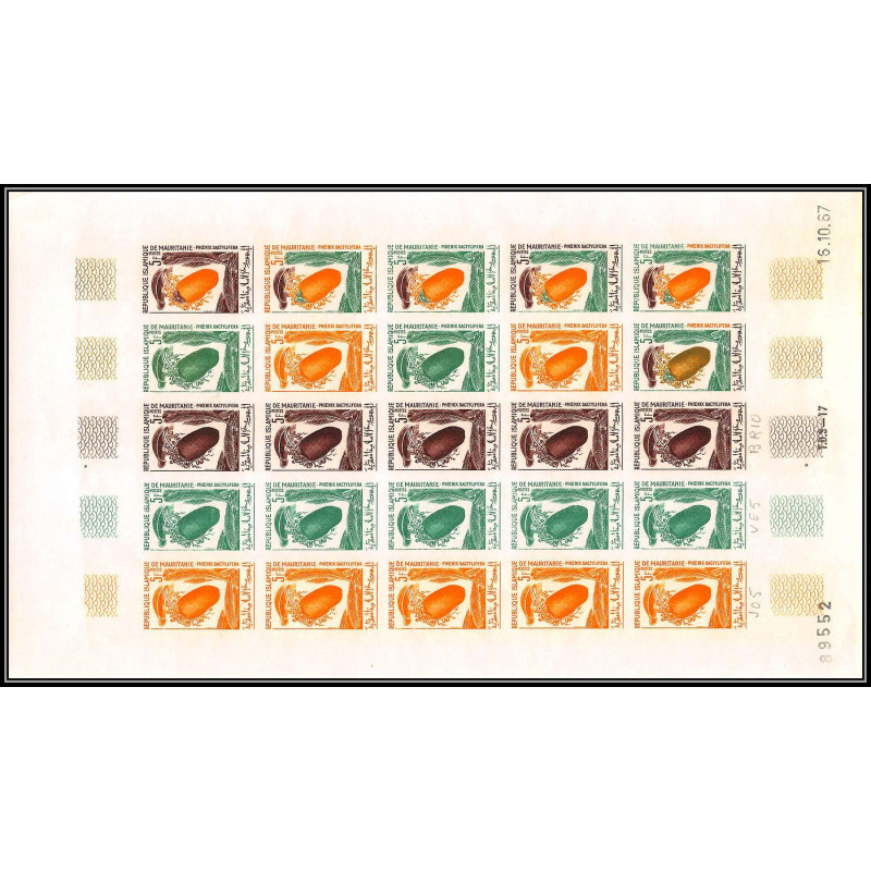 94049 y&t N°245 dattes dates fruits fruts mauritanie Essai proof Non dentelé imperf feuille sheet ** MNH 1967