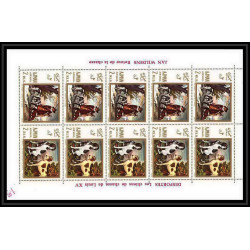 477 - Ajman MNH ** N° 271 / 276 A Tableau (Painting) hunting Chiens (chien dog dogs) chasse feuilles sheets 