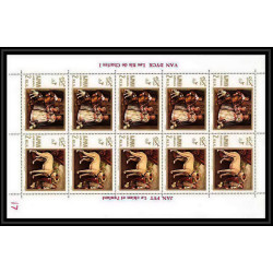 477 - Ajman MNH ** N° 271 / 276 A Tableau (Painting) hunting Chiens (chien dog dogs) chasse feuilles sheets 
