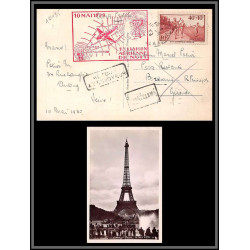 10135 N°346 1ère liaison postal de nuit Paris Pau via Bordeaux 10/5/1939 carte postale postcard tour eiffel France