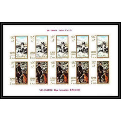 478 - Ajman MNH ** N° 271 / 276 B tableaux painting hunting Chiens dogs chasse feuilles sheets Non dentelé imperf