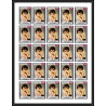 479 Yemen kingdom MNH ** N° 594 / 603 B day of child Tableau (Painting) non dentelé (imperf) feuilles sheets