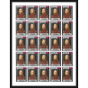 479 Yemen kingdom MNH ** N° 594 / 603 B day of child Tableau (Painting) non dentelé (imperf) feuilles sheets