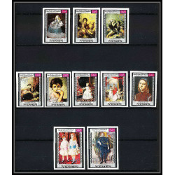 479a - Yemen kingdom MNH ** N° 594 / 603 B day of child Tableau (Painting) non dentelé imperf Renoir Vélasquez