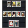 479a - Yemen kingdom MNH ** N° 594 / 603 B day of child Tableau (Painting) non dentelé imperf Renoir Vélasquez