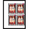 479c - Yemen kingdom MNH ** N° 594 / 603 B day of child Tableau (Painting) Non dentelé imperf Renoir bloc 4