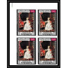 479c - Yemen kingdom MNH ** N° 594 / 603 B day of child Tableau (Painting) Non dentelé imperf Renoir bloc 4