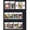 479e Yemen kingdom MNH ** N° 594 / 603 B bloc 134 day of child Tableau tableaux painting Non dentelé imperf Renoir