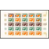 94049 y&t N°245 dattes dates fruits fruts mauritanie Essai proof Non dentelé imperf feuille sheet ** MNH 1967