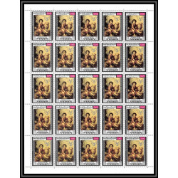 480 - Yemen kingdom MNH ** N° 594 / 603 A unicef day of child Tableau tableaux painting feuilles sheets Renoir Vélasquez