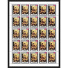 480 - Yemen kingdom MNH ** N° 594 / 603 A unicef day of child Tableau tableaux painting feuilles sheets Renoir Vélasquez