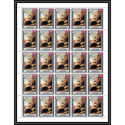 480 - Yemen kingdom MNH ** N° 594 / 603 A unicef day of child Tableau tableaux painting feuilles sheets Renoir Vélasquez