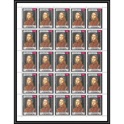 480 - Yemen kingdom MNH ** N° 594 / 603 A unicef day of child Tableau tableaux painting feuilles sheets Renoir Vélasquez