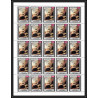 480 - Yemen kingdom MNH ** N° 594 / 603 A unicef day of child Tableau tableaux painting feuilles sheets Renoir Vélasquez