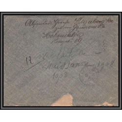 11490 recommandé hohensalza 1906 pour cannes lettre cover allemagne deutsches reich 