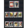 480a - Yemen kingdom MNH ** N° 594 / 603 A unicef day of child Tableau tableaux painting Renoir Vélasquez murillo 