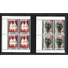 480d - Yemen kingdom MNH ** N° 594 / 603 A unicef day of child Tableau tableaux painting Renoir Vélasquez murillo Bloc 4