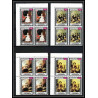 480d - Yemen kingdom MNH ** N° 594 / 603 A unicef day of child Tableau tableaux painting Renoir Vélasquez murillo Bloc 4