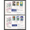 11660 par avion fleur flowers flower fleurs 12/21974 fdc lettre cover allemagne germany ddr 