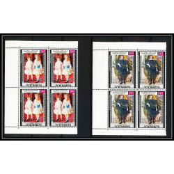 480d - Yemen kingdom MNH ** N° 594 / 603 A unicef day of child Tableau tableaux painting Renoir Vélasquez murillo Bloc 4