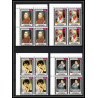 480d - Yemen kingdom MNH ** N° 594 / 603 A unicef day of child Tableau tableaux painting Renoir Vélasquez murillo Bloc 4