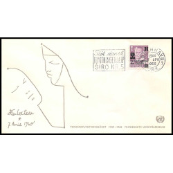 11705 world refugee year 1959/1960 jean cocteau 7 avril 1960 fdc complet lot de 22 lettre cover europe 
