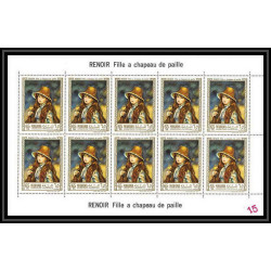 482 - Manama MNH ** N° 56 / 61 A Tableau (Painting) Terbrugghen Renoir feuilles sheets