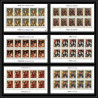 482 - Manama MNH ** N° 56 / 61 A Tableau (Painting) Terbrugghen Renoir feuilles sheets