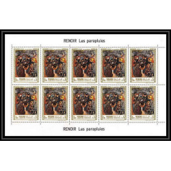 482 - Manama MNH ** N° 56 / 61 A Tableau (Painting) Terbrugghen Renoir feuilles sheets
