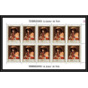 482 - Manama MNH ** N° 56 / 61 A Tableau (Painting) Terbrugghen Renoir feuilles sheets