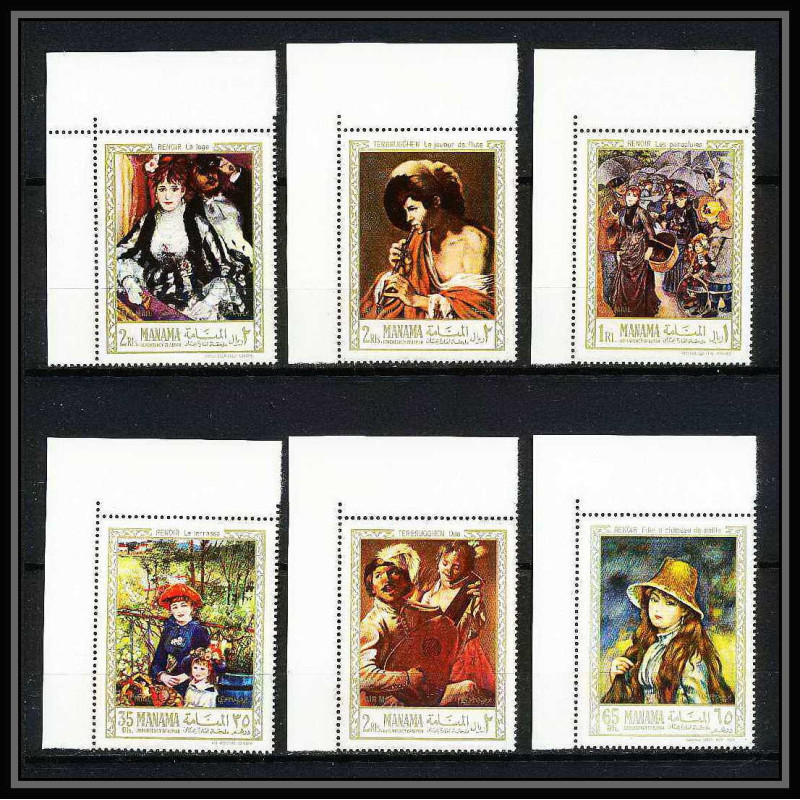 482a - Manama MNH ** N° 56 / 61 A Tableau (Painting) Terbrugghen Renoir Coin de feuille